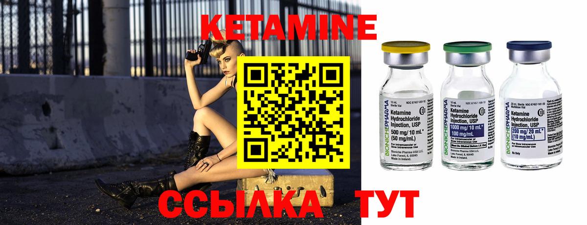 ГАШ  ГАШИШ  Наркошоп  Каннабис  Крымск  Cocaine  Меф   Вход с VPN 