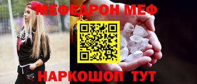 героин Комсомольск-на-Амуре