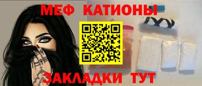 MDMA Конаково