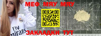 кокаин VHQ Коммунар