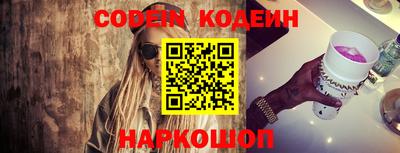 MDMA Конаково