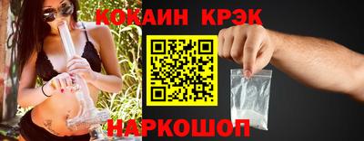 героин Комсомольск-на-Амуре