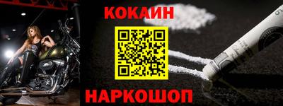 MDMA Конаково