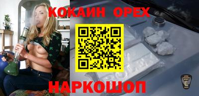 MDMA Конаково
