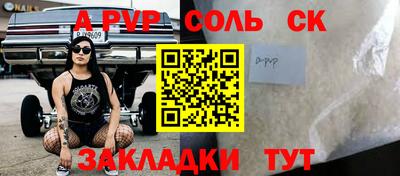 кокаин VHQ Коммунар