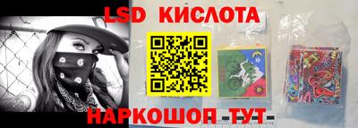кокаин VHQ Коммунар