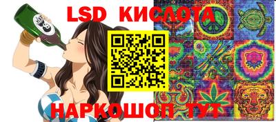 MDMA Конаково