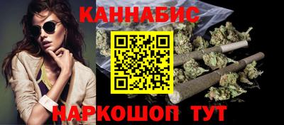 героин Комсомольск-на-Амуре