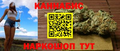 MDMA Конаково