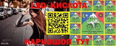 MDMA Конаково