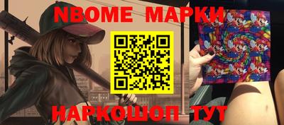 MDMA Конаково