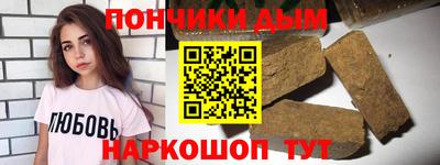 MDMA Конаково