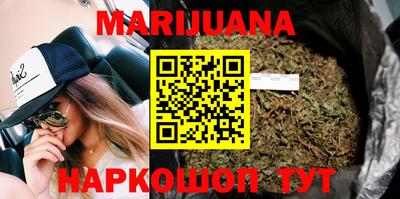 кокаин VHQ Коммунар