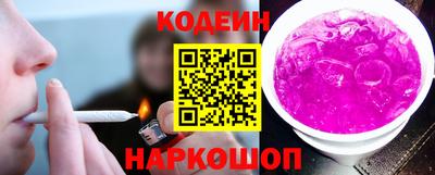 кокаин VHQ Коммунар