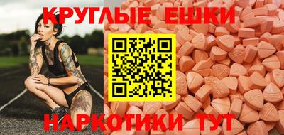 кокаин VHQ Коммунар