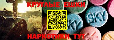 кокаин VHQ Коммунар