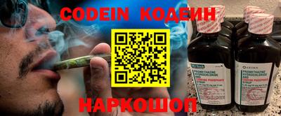 кокаин VHQ Коммунар