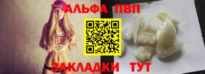 MDMA Конаково