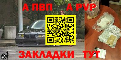 MDMA Конаково