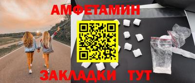 кокаин VHQ Коммунар