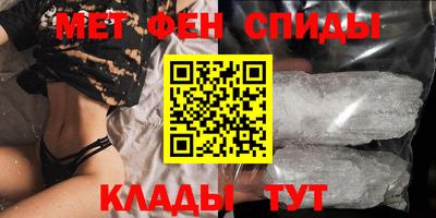 кокаин VHQ Коммунар