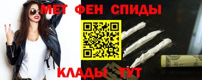 MDMA Конаково