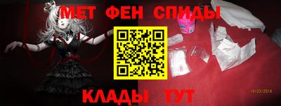 героин Комсомольск-на-Амуре