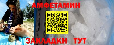 героин Комсомольск-на-Амуре