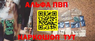 MDMA Конаково