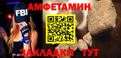 MDMA Конаково