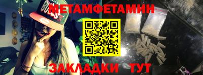 кокаин VHQ Коммунар