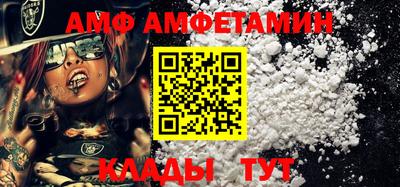 кокаин VHQ Коммунар