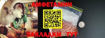 MDMA Конаково