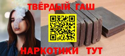 кокаин VHQ Коммунар