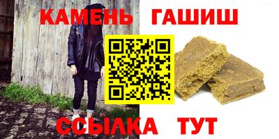 MDMA Конаково