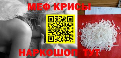 героин Комсомольск-на-Амуре