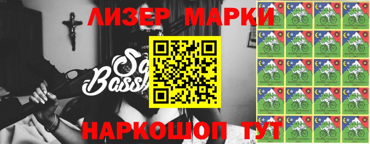 Лсд 25 экстази кислота  Лсд 25 экстази кислота  Крымск  Лсд 25 экстази  МЕГА зеркало  Вход с VPN 